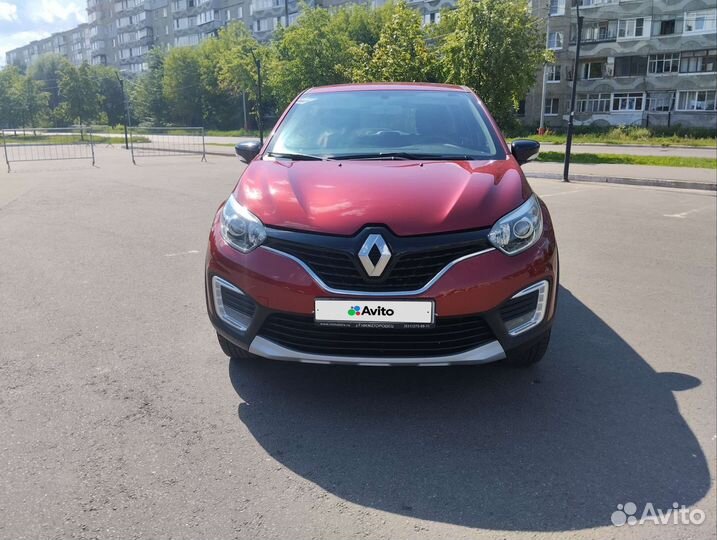 Renault Kaptur, 2020