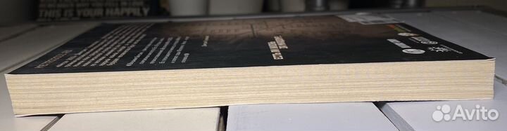 Метро 2033 путевые знаки Владимир Березин