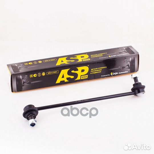 Тяга стабилизатора chevrolet lacetti 04- пер.ле