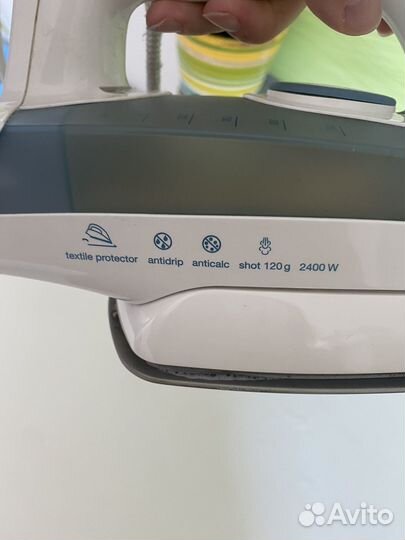 Утюг braun texstyle 7