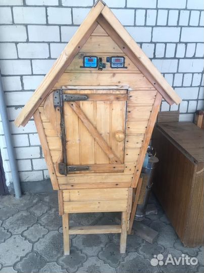 Коптилка бу