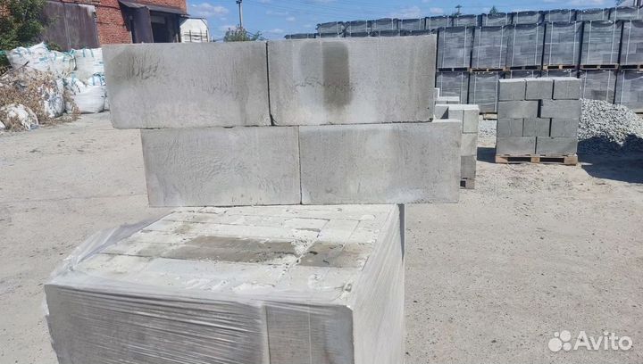 Перегородка