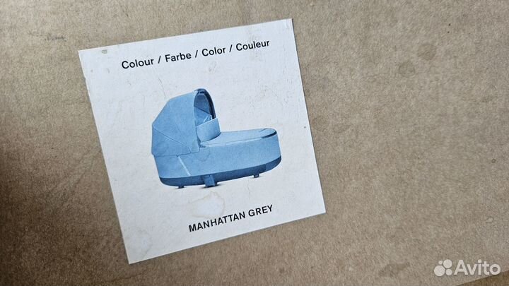 Коляска Cybex Priam III 2 в 1 Rose Gold - Grey