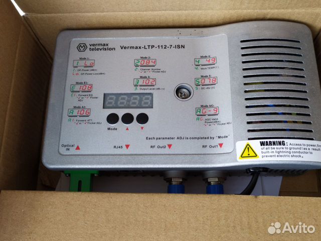 Приемник оптический Vermax LTP-112-7-ISN