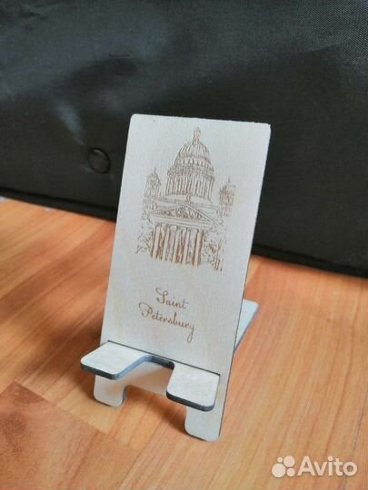 Подставка для телефона