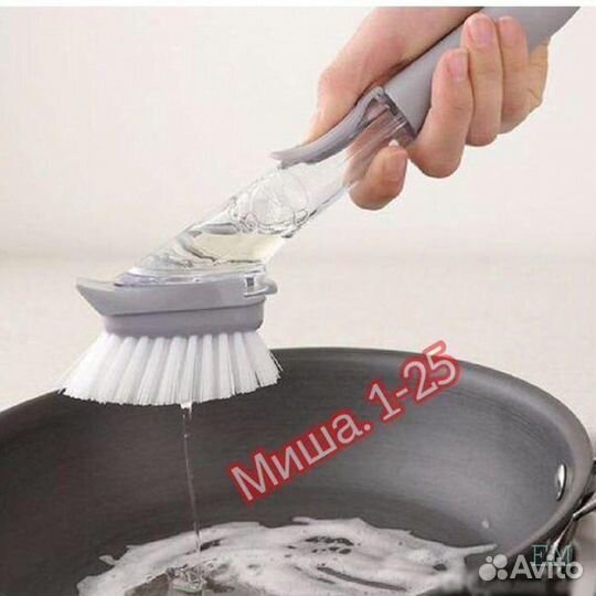 Щётка для мытья посуды новая