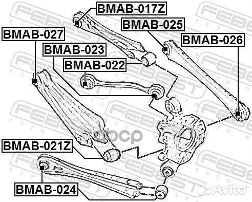 Сайлентблок задн подвески BMW X3 F25 2009-2017