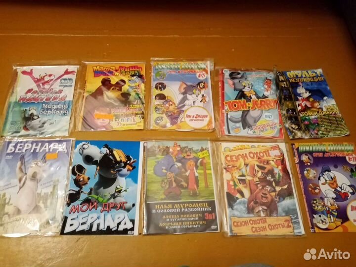 Мультфильмы DVD