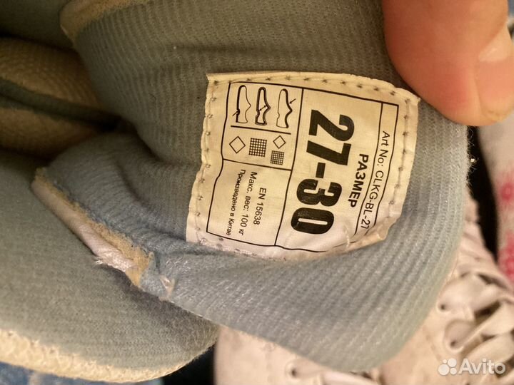 Коньки детские 27,28,30 размер