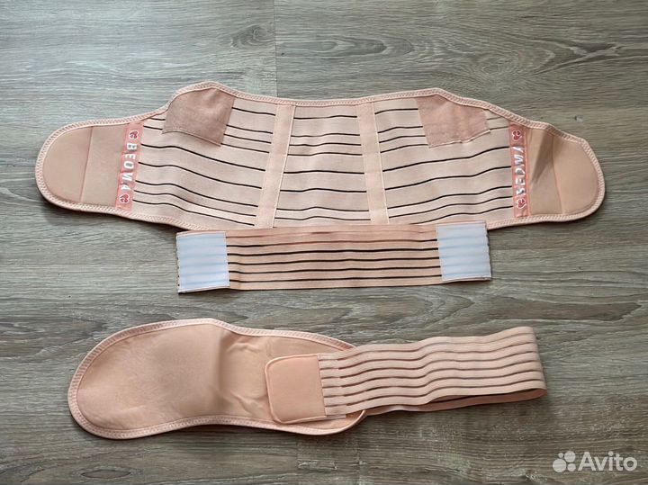 Бандаж послеродовой