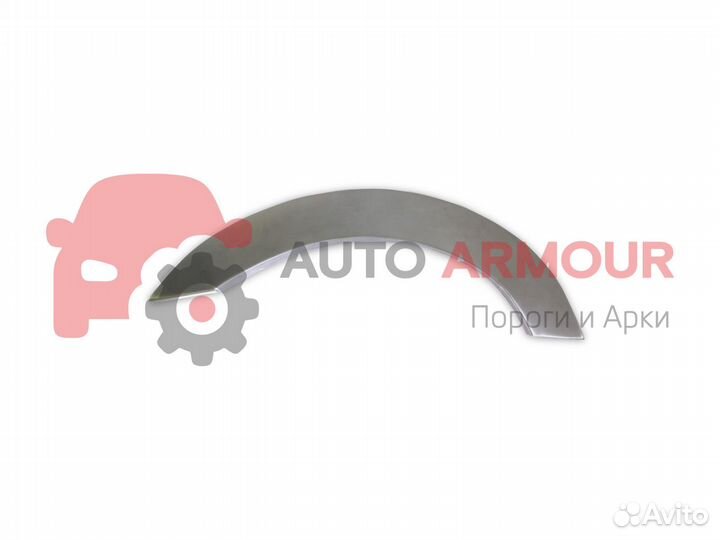 Изготовление арок Daewoo Nexia и другие