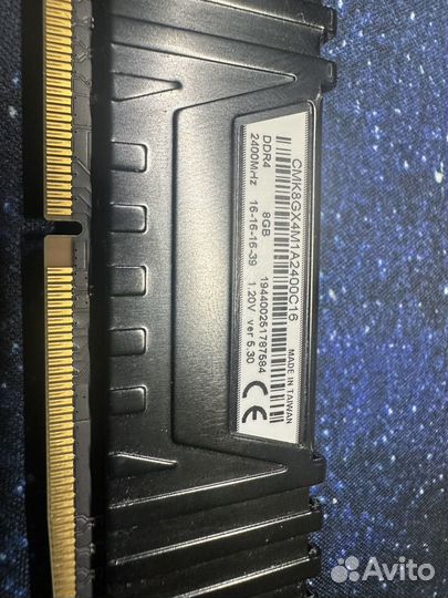 Оперативная память ddr4 8gb 2400 и 2666