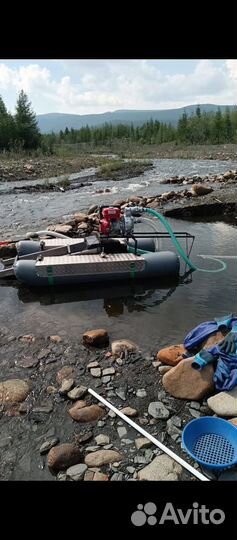 Мини-драга Deepsees Flat-level4