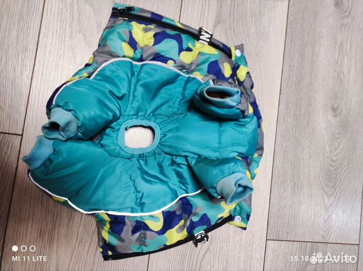 Комбинезон для собак мелких пород