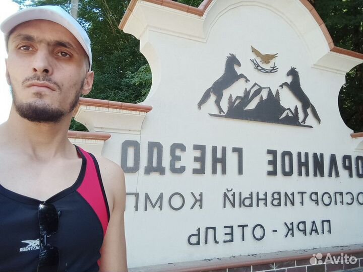 Водитель грузовых автомобилей, повар заготовщик