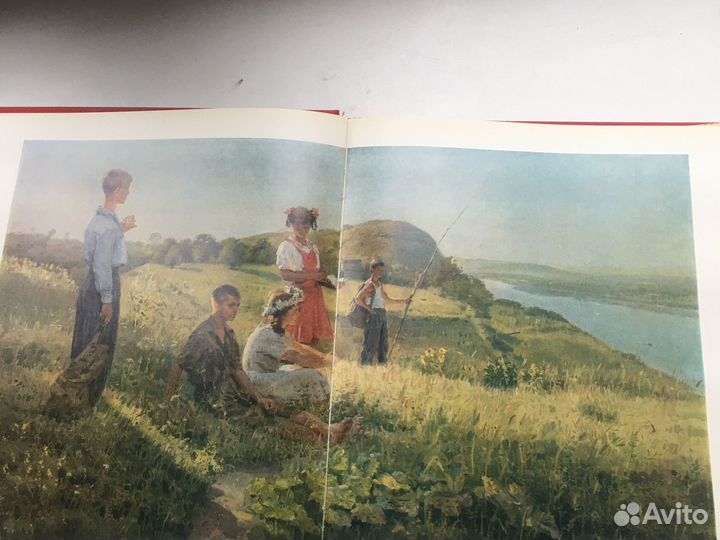 Большая книга -альбом С.А. Григорьев 1981 г