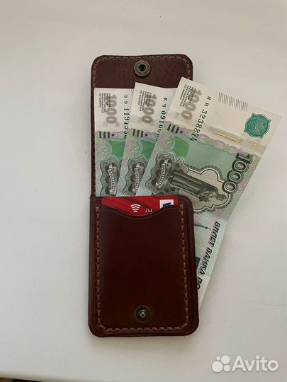 Мини кошелек