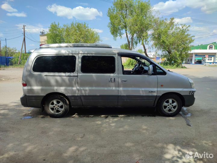 Трансфер межгород