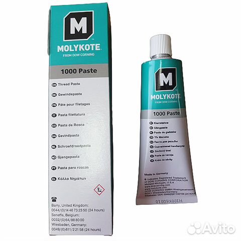 Molykote 1000 Paste (100 г) резьбовая паста