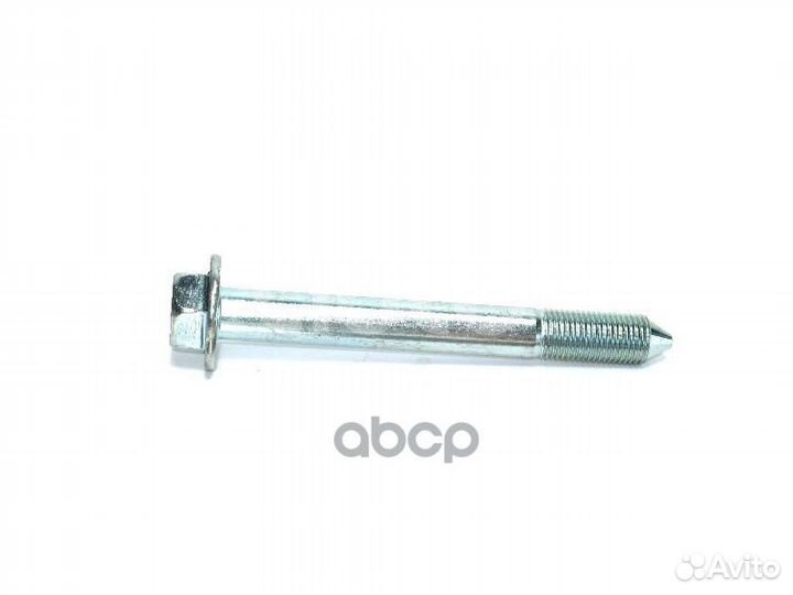 Болт MU000463 mitsubishi