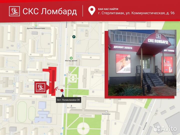 Электро лобзик лэм 650 Е