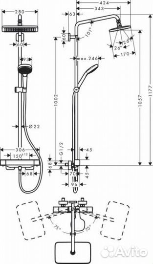 Душевая стойка с термостатом Hansgrohe Croma E 280 27630000