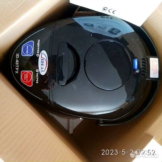 Термопот новый