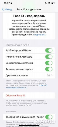 iPhone Xs Max, 256 ГБ