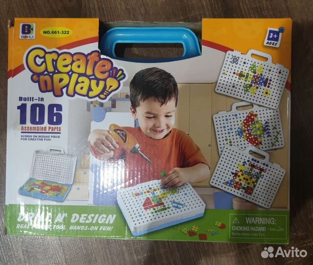 Детский игровой набор в идеальном состоянии