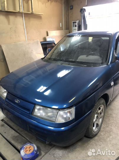 Покраска авто