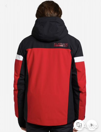 Горнолыжная куртка мужская Glissade 46 размер