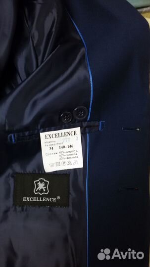 Школьный костюм на мальчика 140/146 темно синий