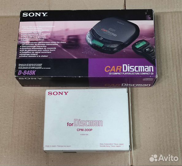 Раритетный C.D. плеер Sony