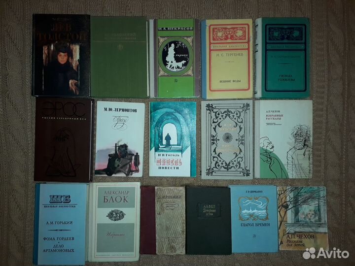 Книги литература библиотека часть 2 худож. лит-ра