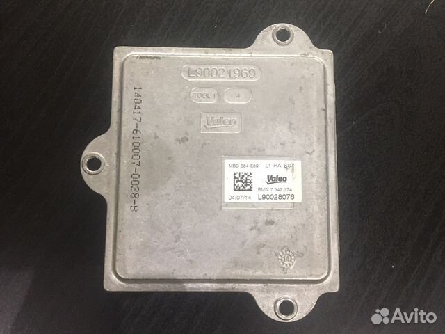 Блок розжига Valeo