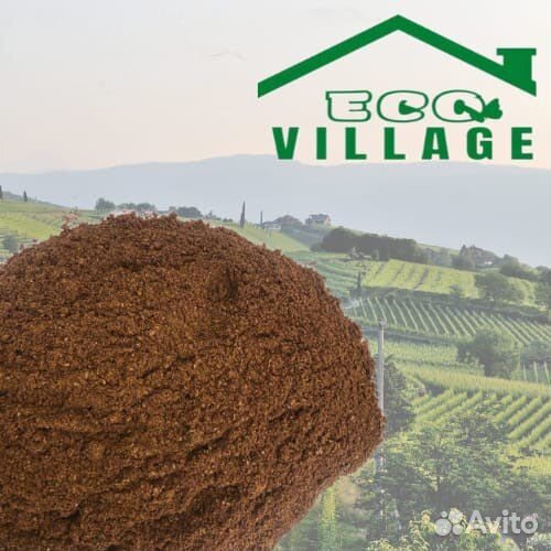 Мясокостная мука