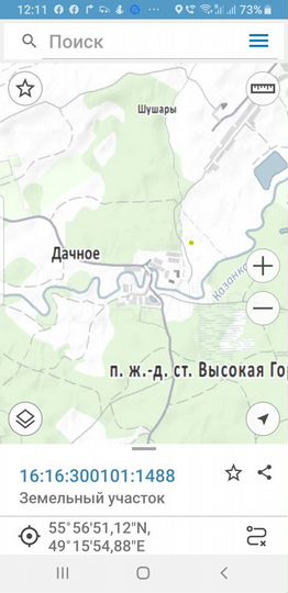 Участок 6 сот. (ИЖС)
