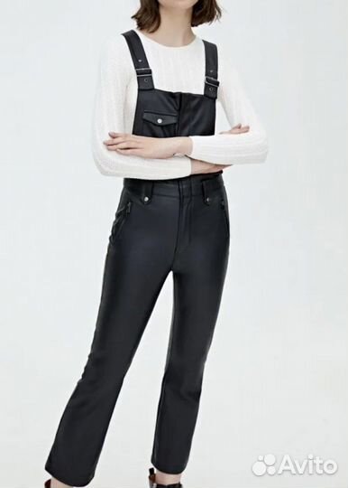 Комбинезон кожаный