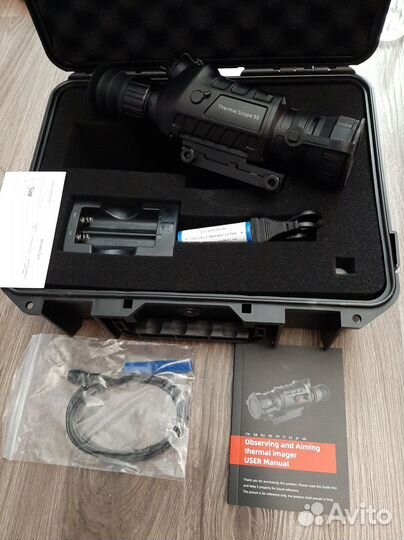 Guide ts450 тепловизор