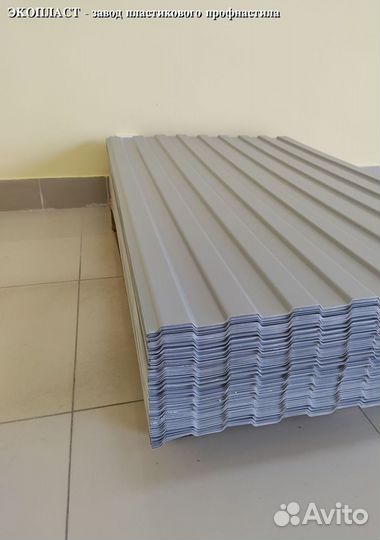 Профнастил пэт новый от завода пластмассовый w-857