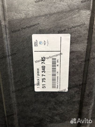Облицовка днища кузова Ср G30 G11 G12 G14 G32