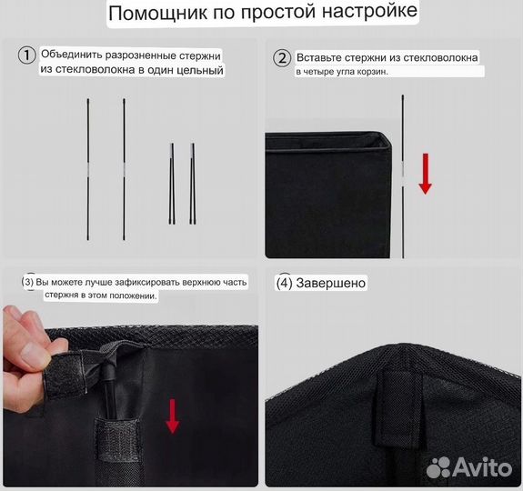 Сумка органайзер для белья, для йга ковров