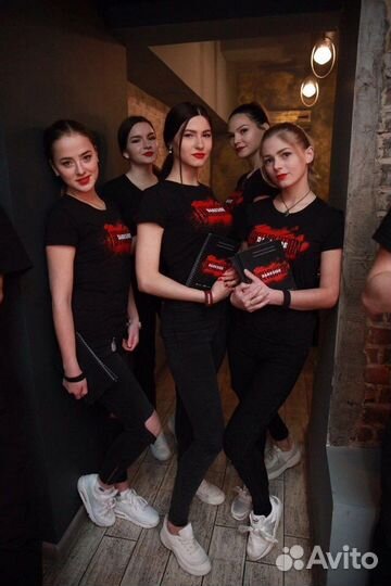 Раздача листовок