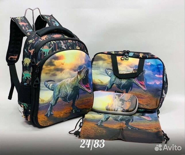 Рюкзак школьный для мальчика новый