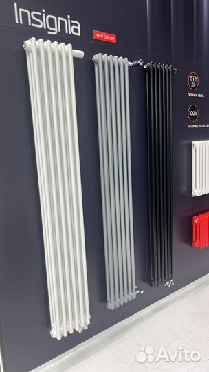 Радиатор Roayl Thermo Insignia C 2180 8 Black