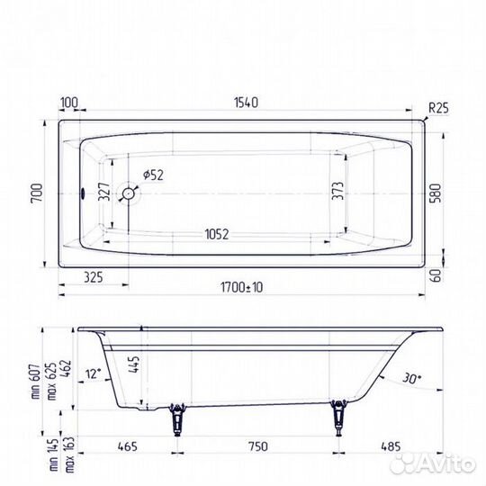 Ванна чугунная Delice repos Comfort 170x70 с ручками/белая