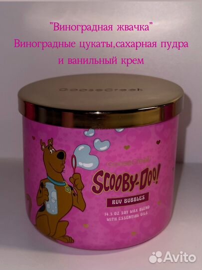 Bath and body works свечи