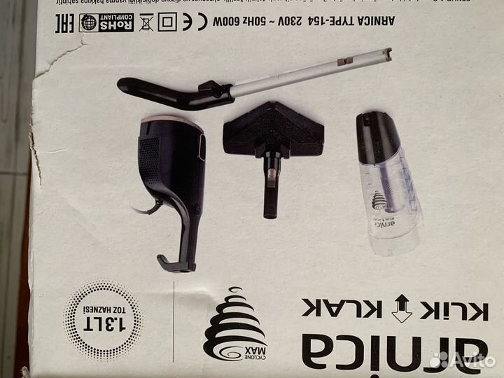 Вертикальный пылесос Arnica Klik Klak Black