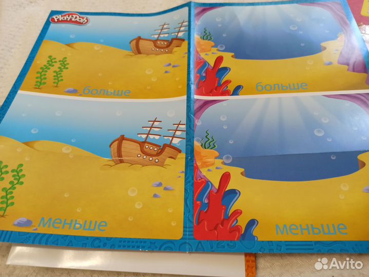 Набор для лепки play doh