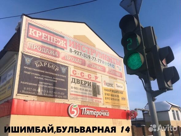 Прокат инструмента бензо и электро аккумуляторный